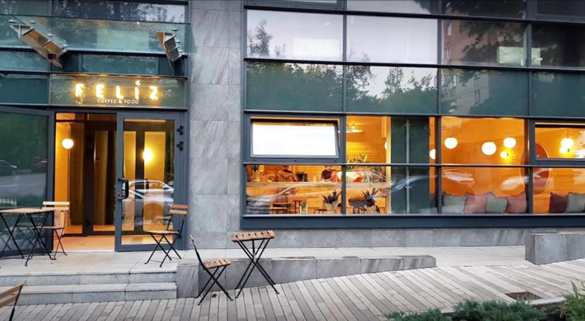 Loft Studio Near Smart Plaza Polytech, Center 키예프 외부 사진